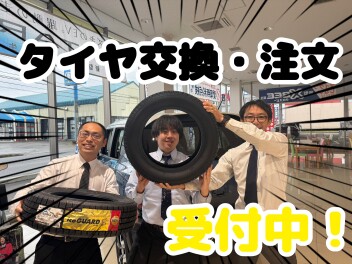 そろそろ冬本番⛄